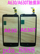 Compatible with Lenovo A630 touch screen Lenovo A630T external capacitive screen