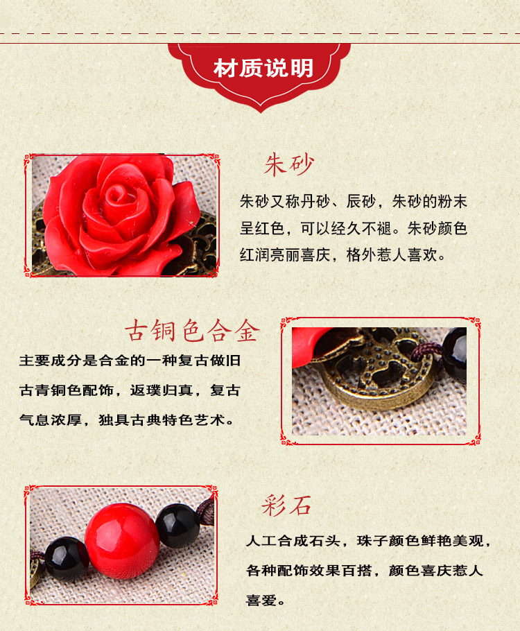 Trang sức phong cách Trung Quốc, cá tính làm bằng tay, sinh viên đa năng, Sen, retro, phong cách quốc gia, cinnabar, vòng chân lắc chân