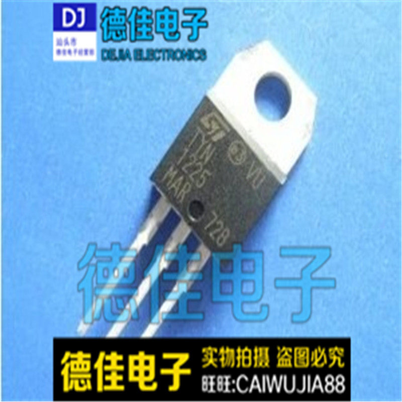 Hot sale in physical store Imported disassembler ST SCR TYN1225