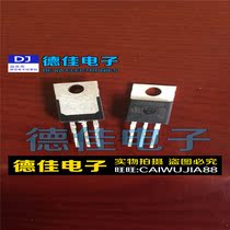 Original disassembly triode test charger repair IPP086N10 086N10 real shot quality assurance
