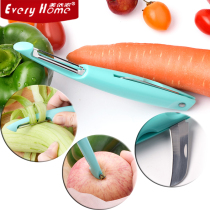 Peel knife peeler fruit knife stainless steel peeling knife Planer fruit peeler peeling knife