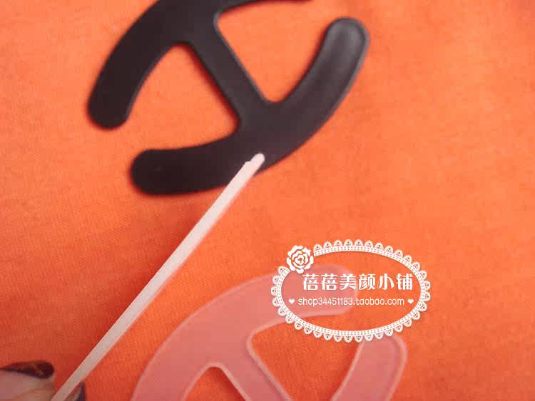 Sangles pour lingerie - Ref 804041 Image 21