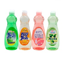 Japan Original Clothing Import Health Wash & Finish Kitchen Dishwashing Liquid Fruit Cutlery Detergent To Oil Stain Cleanser