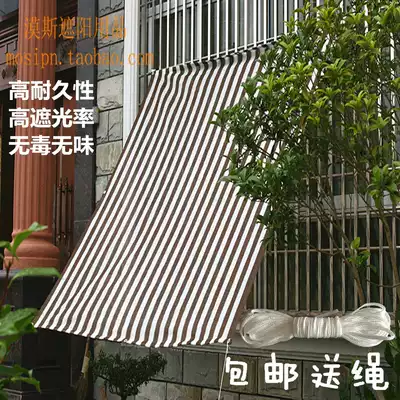 Export shading net fleshy sunscreen net shading net insulation net Gardening supplies edging balcony net cooling