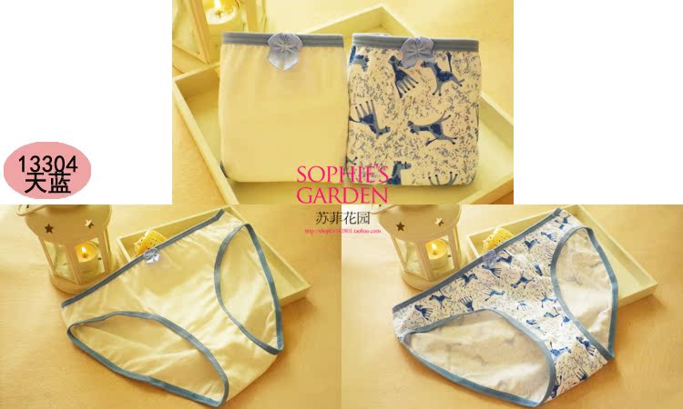Cotton văn hóa đồ lót nữ 100% cotton eo thấp cotton tam giác cotton vải cô gái thoáng khí quần mỏng đầu lớn quần lót bé gái