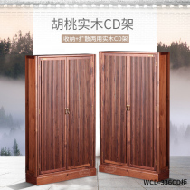 Acoustic Element Sound Pleasing WCD-336 Housed Diffusion Dual-purpose solid wood CD shelves Storage Cabinet Racks