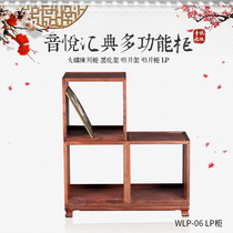 Yinyue Huidian sound elements WLP-06 LP album Display case vinyl frame record storage cabinet