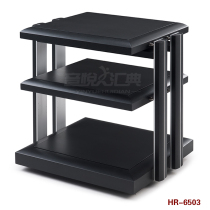 Custom-made FE rack black deposit according to customer needs