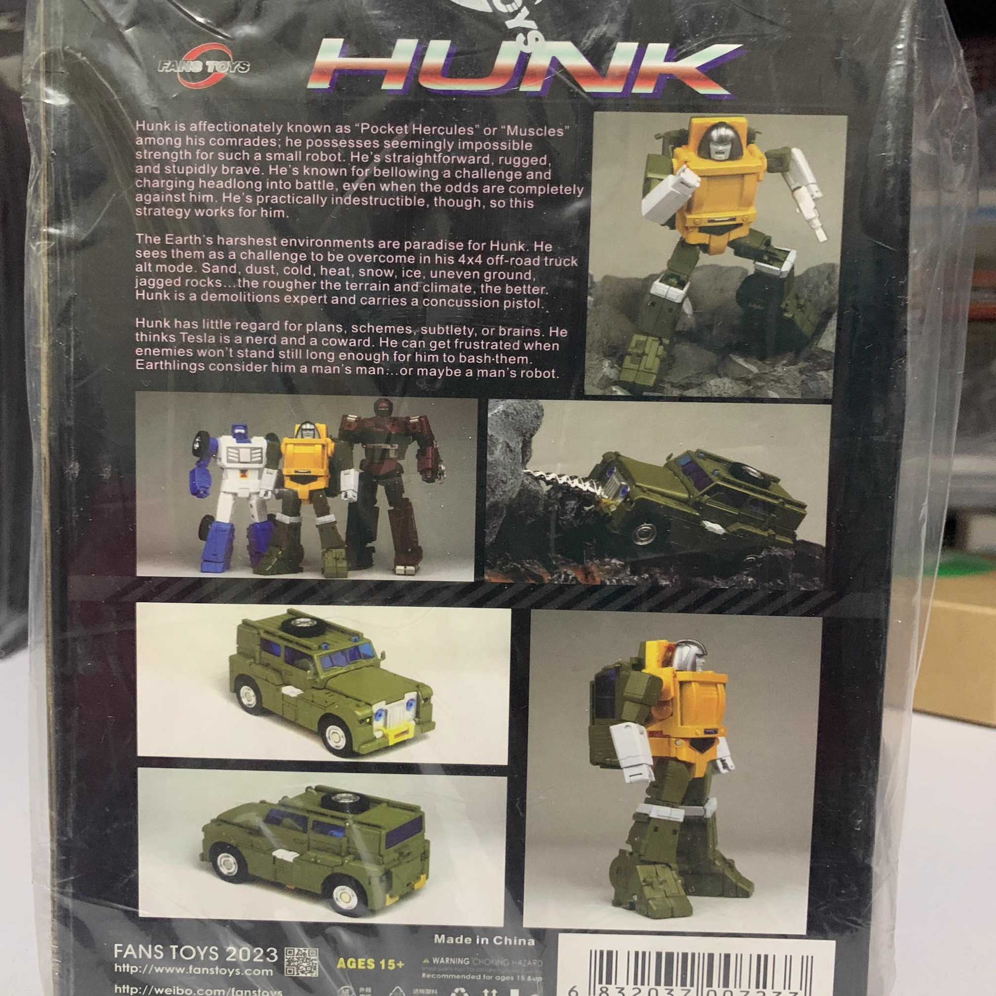 变形玩具FansToys FT-42 大汉MP比例再版现货_变形金刚模型专区_淘宝游戏网