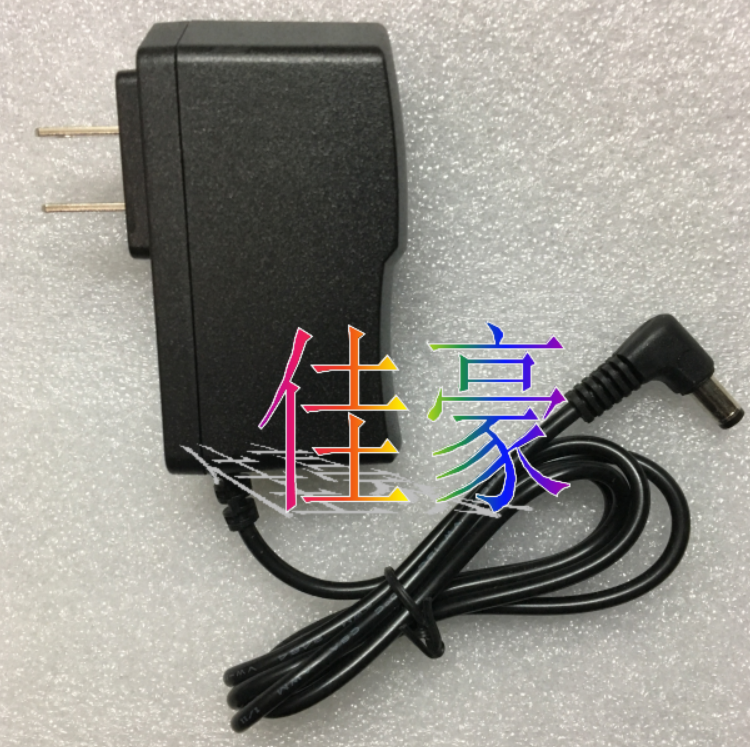 Apply Tsinghua Purple Light TH-629 computer voice reread machine power adapter charging transformer power cord-Taobao