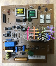 Применить Samsung SF-550 530531555P 5100P ML-808 Fax Machine Phone Board Communication Board