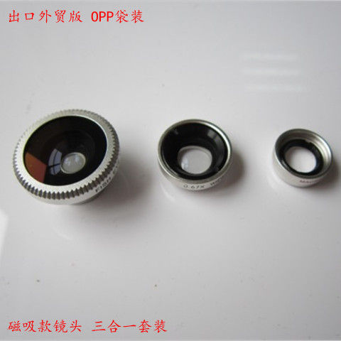 Foreign Trade Simplified Magnetic Suction Universal Samsung Xiaomi HTC Fisheye Wide Angle Three-in-one Lens Set
