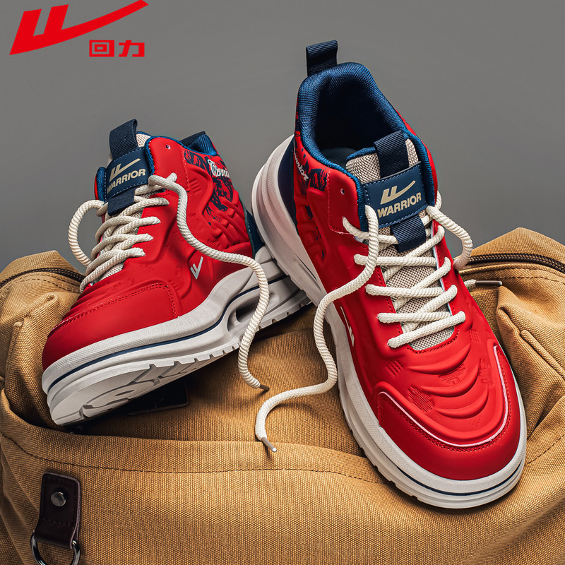 Warrior Men's Sports Shoes 2026 New Autumn/Winter Leather Red Dad Shoes Shock-Absorbing Lightweight High-Top Sneakers