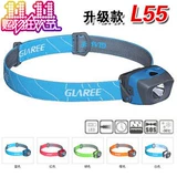 Подлинный Glaree Shanrui L55/L55-Pro ​​Outdoor 1 Вт сильные световые фар. Мощная легкая обновленная версия L50