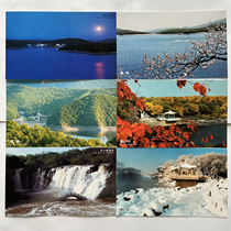 Jingbo Scenic Spot Jingbo Lake Diaoshuilou Waterfall Four Seasons Scenery 10 Heilongjiang Scenic Postcards
