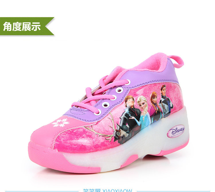 Chaussures à roulettes - Ref 2563982 Image 18