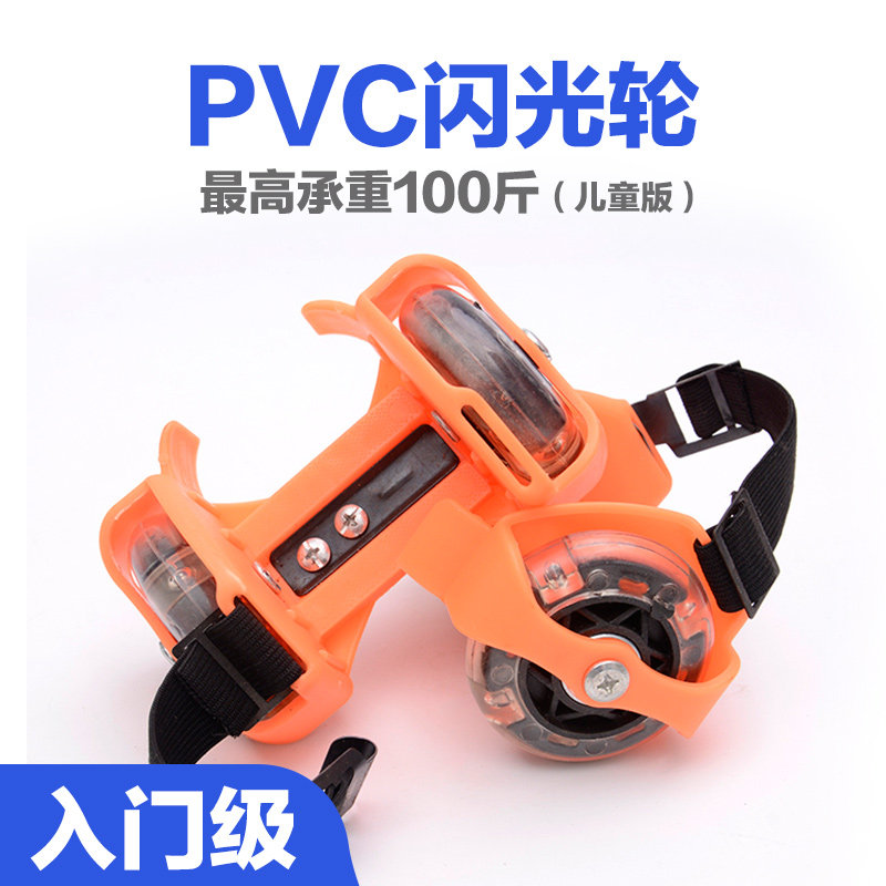 Roller Hot Wheel - Ref 2567261 Image 7