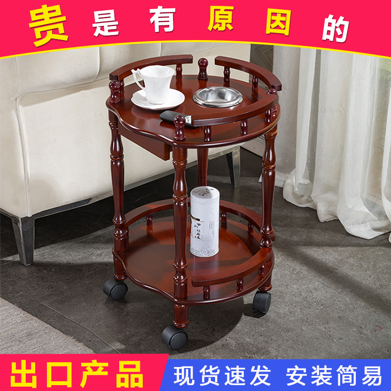 Mahjong table tea table tea water rack next to small tea table solid wood clubhouse hotel chess room tea table with wheels-Taobao