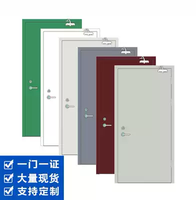 Fire door steel wooden stainless steel A B class C pipe well door basement fire door certificate complete project