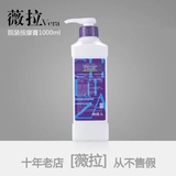 克丽缇娜 Разглаживающий питательный массажный крем для лица, 1000 мл