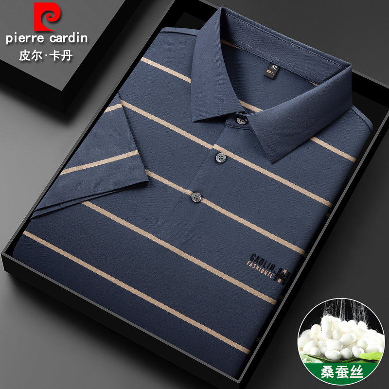 Pierre Cardin Genuine Silk Short-Sleeve T-Shirt for Men, Summer Thin Striped Polo Shirt for Middle-Aged Men