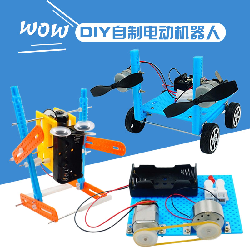 Children Science Experimental Toys DIY Handmade Materials Homemade Motor Robots Kindergarten Elementary School Students 5-6-9 years old