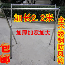 Thickened X type clothes hanger floor folding double bar type indoor balcony cool sunburn by rack clotheshorse clotheshorse