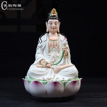 Dehua white porcelain Western Three Holy Trends to Bodhisattva Buddha statue offering home ornaments Sitting full lotus ceramics to the great trend
