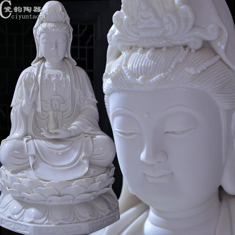 Dehua white porcelain Guanyin Buddha statue ornaments Sitting Lotus ceramics Bodhisattva Guanyin statue Home town house Feng Shui
