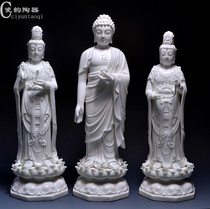 White porcelain Lilian Western Three Saints ceramic Buddha statue enshrines ornaments Amitabha Buddha Avalokitesvara to Bodhisattva
