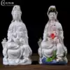 Dehua white porcelain Send son Guanyin Buddha Statue Beg son Bodhisattva statue Home worship Guanshiyin ornaments Crafts