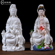 Dehua White Porcelain Gives Avalokitesvara Buddha Statue Asking for Son Bodhisattva Statue Home Engrafts Avalokitesvara Ornaments Crafts