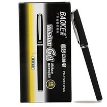 Full on BAOKE PC1128 frosted rod gel pen signature pen advertising pen carbon water-based pen
