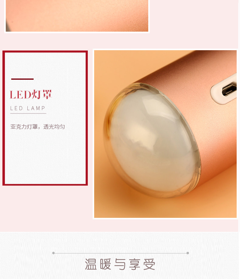 Réchauffeur USB pour les mains - Ref 416235 Image 16