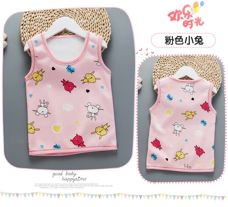 Trẻ em 3 cộng nhung 4 dày 5 vest ấm áp 6 nam và nữ 9 quần áo trẻ em cotton 10 vest 7 mềm nhỏ trẻ em vest vai 8 shop quần áo trẻ em