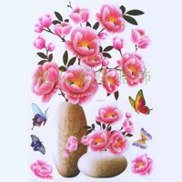 Розовый новый SW017