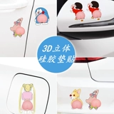 Милая силиконовая трехмерная мультяшная лента на стену для домашнего использования, эластичная наклейка, 3D, защита от столкновений