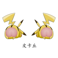 Кожа Q одна пара