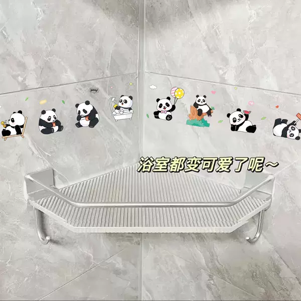 Товары от 能人家居贴饰