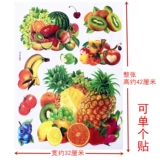 Трехмерные наклейки на стену, магнит на холодильник, самоклеющаяся наклейка, в 3d формате