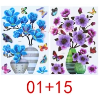 Синий павлин Новая комбинация SW1+15