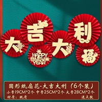 Трехмерный вентилятор отличный