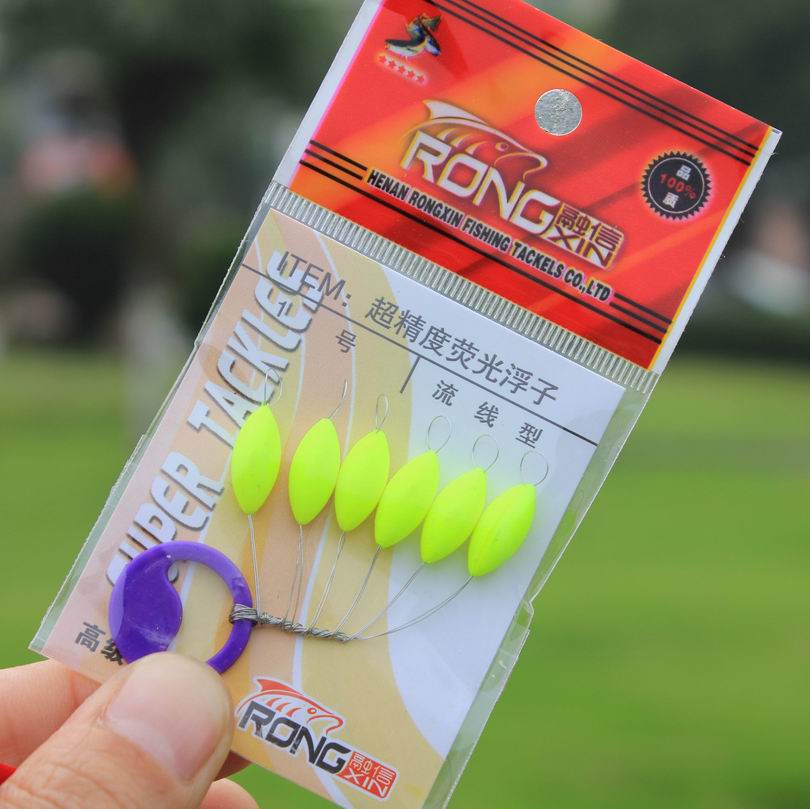 Rongxin seven-star drift high-end seven-star bean float float fish drift traditional seven-star drift special fluorescent color float