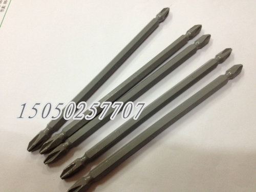 Double-headed cross electric screwdriver nozzle Extended bit head Strong magnetic electric sandblasting screwdriver head 150mm200mm