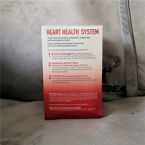 Стоимость в Соединенных Штатах Система здоровья сердца сердечно -сосудистых заболеваний 3 -цех