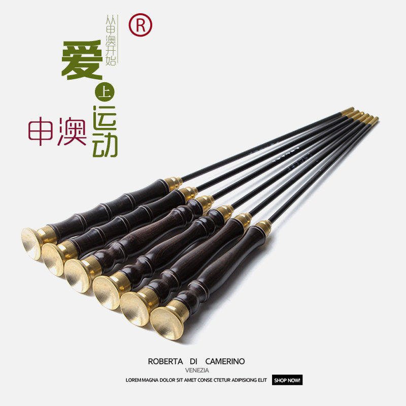 Shenao hollow bamboo pole with double copper-to-bowl purple light sandalwood handle carbon rod empty bamboo shake rod sending wire-Taobao