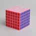 Bàn tay ma thuật hình vuông Bàn tay thần thánh 4567891011 thứ tự cao tám thứ tự chín cạnh tranh chuyên nghiệp Đồ chơi người lớn Rubik đồ chơi ghép hình Đồ chơi IQ