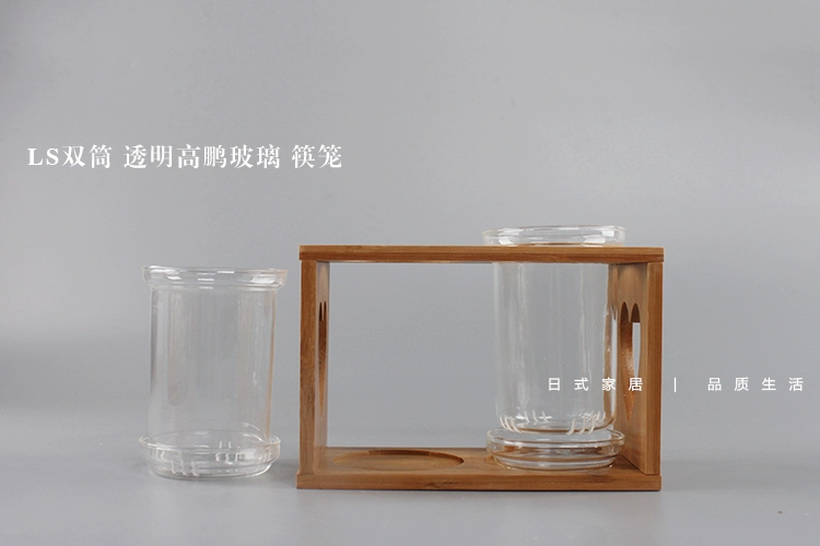 Cao đũa thủy tinh borosilicate ống hộ gia đình chống nấm mốc lồng cống cống đũa bộ đồ ăn nhà bếp hộp ba ống đôi ống bộ chén đĩa