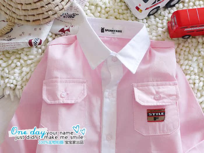 Chemise enfant à manche longue - Ref 2083794 Image 25