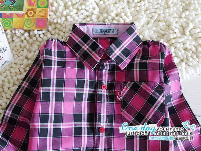 Chemise enfant à manche longue - Ref 2083795 Image 25